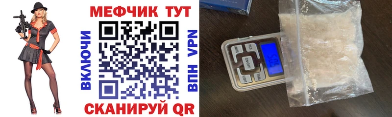 Виды наркоты Кинель Кетамин Марихуана Меф АМФЕТАМИН ГАШ A PVP