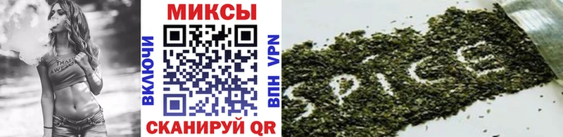 Бутират Butirat  Кинель 