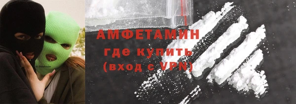 бошки Алексеевка