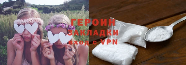 меф VHQ Рославль