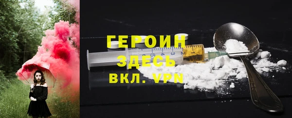 бошки Алексеевка