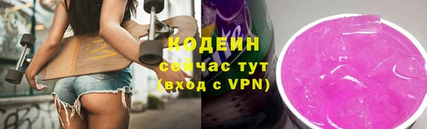 круглые Россошь