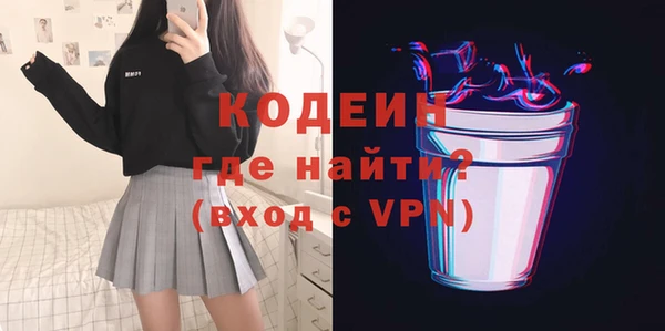 таблы Ростов