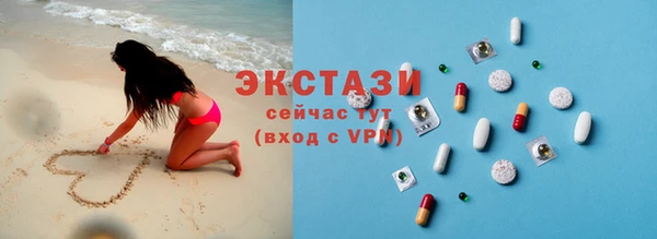 бошки Алексеевка