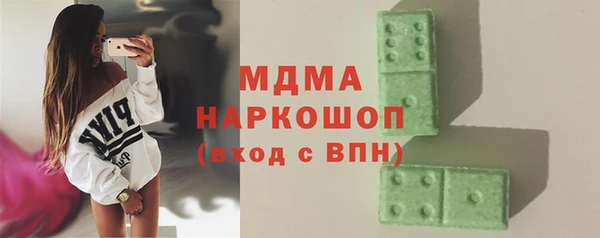 мет Алексин