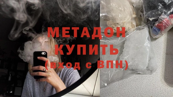 герыч Алзамай