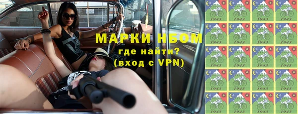 герыч Алзамай