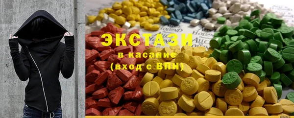 мет Алексин