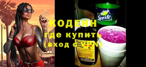 герыч Алзамай
