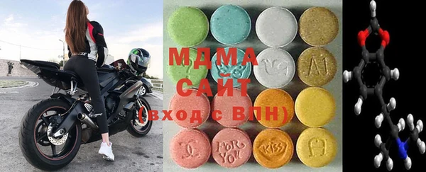 бошки Алексеевка