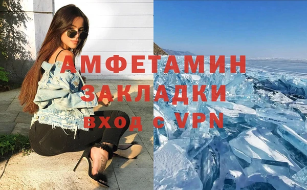 бошки Алексеевка