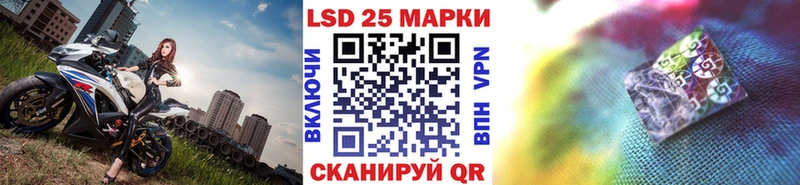 Марки NBOMe 1,5мг  дарнет шоп  Кинель 